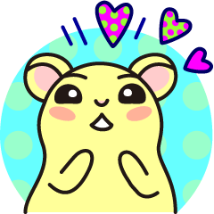 恋するハムスター