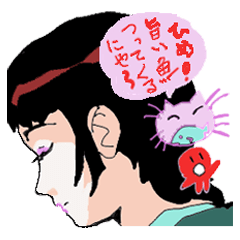 くちねことタコと姫