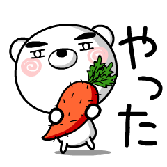 動くぞ！きよし君！基本編