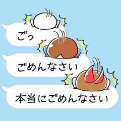 ゆる～いゲゲゲの鬼太郎６