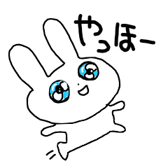 初めてカラコンをした兎(シャイニーブルー)