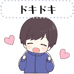 ジャージ君メッセージスタンプ３