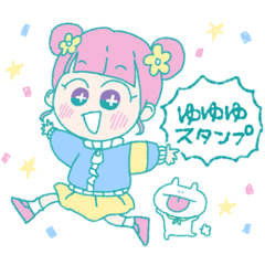 ゆゆゆスタンプ