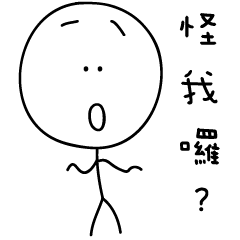 黒白マッチちゃんのカラフル日常