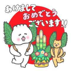 ぶたまんちゃん 〜年末年始〜