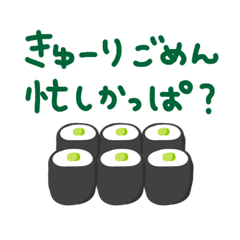 たべもの駄洒落～強引編～