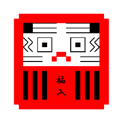 だるまスタンプ(8色)