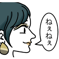 横顔美人スタンプ