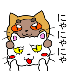 のんびりねこ２匹