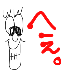 関西弁スタンプ2021