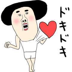 わらわらスタンプ07 ポップアップ 文字あり