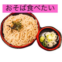 ごはんにしよう