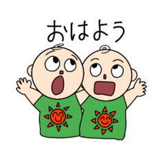 赤ちゃんスタンプ〜日常