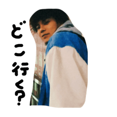 ブルーノは今日も元気