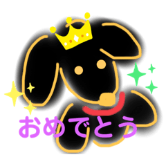 クゥイちゃんお絵描きスタンプ