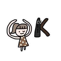 ゆるゆるクラリネットガール