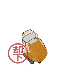 おじるとおばるst.johns-wort2