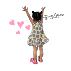 せいなちゃんスタンプ①