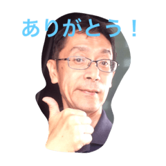 アマウのスタンプデス