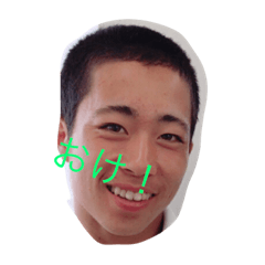 とりあえず岩下