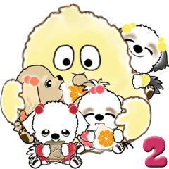 【Big】シーズー犬と仲間たち 2 「初冬」