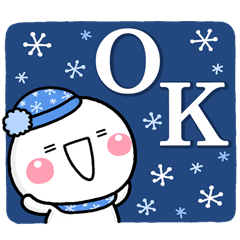大人のやさしい冬敬語スタンプ♡しろまる