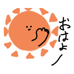 ゆる～いスタンプ(頭でっかち）