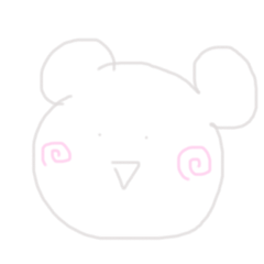 ゆるゆる　くまねずみ