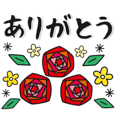 シンプルで大人可愛い♡日常スタンプ