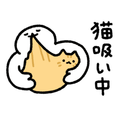 動く！ゆるい猫だらけ２