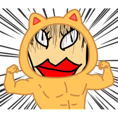 キモカワスタンプすぎてクーサ生えた