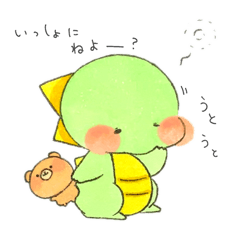 かいじゅうベビー10