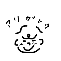 センター分けの男の子withイッヌ