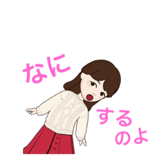 まりーなくちぐせ