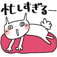 サクっと送れる＊贈るスタンプ＊２