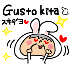 タガログ語。面白いリアクション