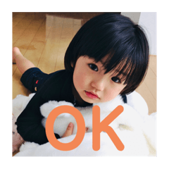 侍人のスタンプです