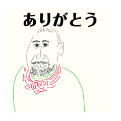 2022 ご無沙汰しています