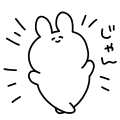 ゆるうさぎフリーダム2