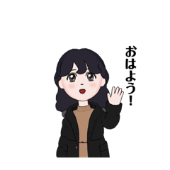 本格アバタースタンプ