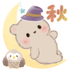 ミルクチーくまちゃん♡秋