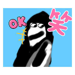 本当に買って使わないスタンプ