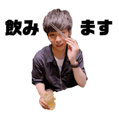 こすみスタンプ