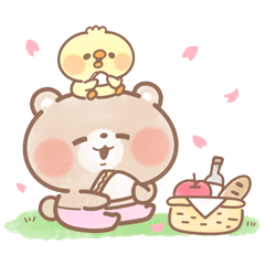 クマ❤ピヨの春