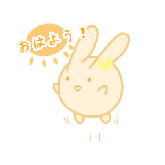 水珠兎（みすと）