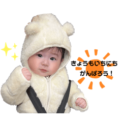 すたんぷパート3