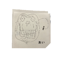 なにも考えないで作った