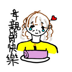 Alice_20230429233126