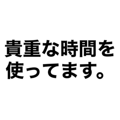 こうたろbot2(基本編その2)