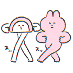 うさぎとかまぼこ